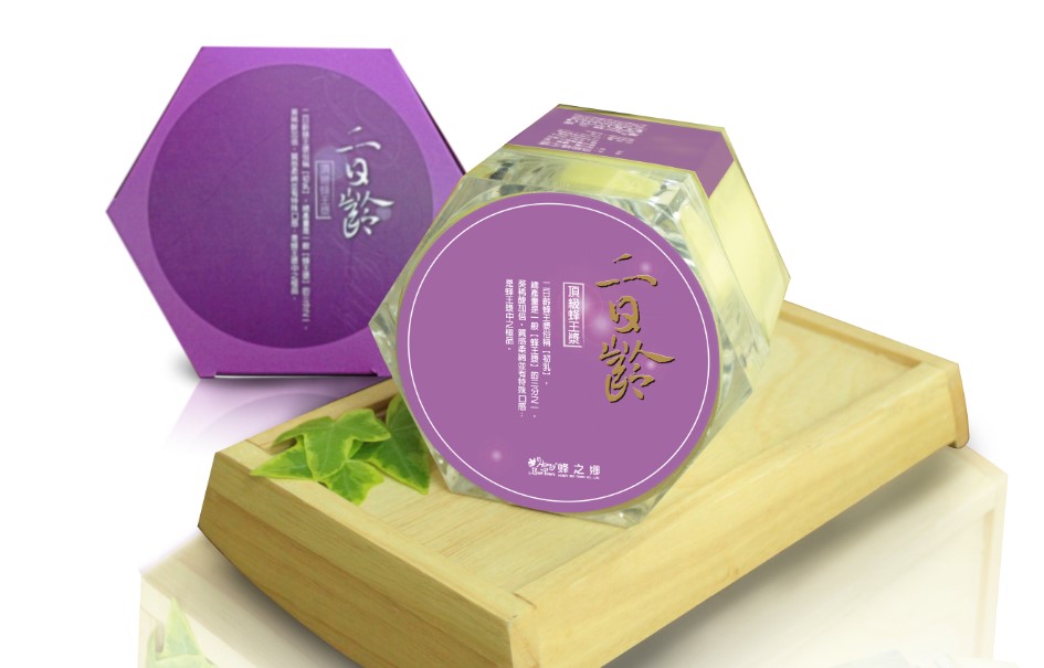 蜂之鄉有限公司